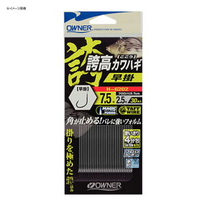 y12/5 ő2,000~OFFz I[i[j ֊b ֍JnM| b8/nX3 36202