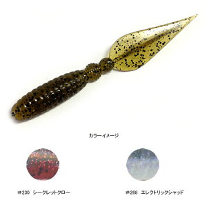 �y5/9-16�G���g���[�őS�i5�{�z GEECRACK(�W�[�N���b�N) LEAF SHRIMP(���[�t�V�������v) 4.8�C���` #268 �G���N�g���b�N�V���b�h