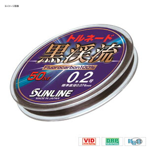 y12/1 ő2,000~OFFN[|&SiP2z TC(SUNLINE) gl[hk2 50m #0.6 ubN