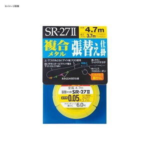 I[i[j SR-27II ֎d| 0.08 33407