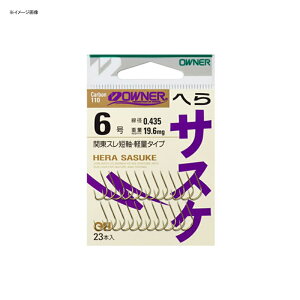 yGg[őSiP5{!10/4 20~z I[i[j OH ւTXP(NZpb) 6  10833