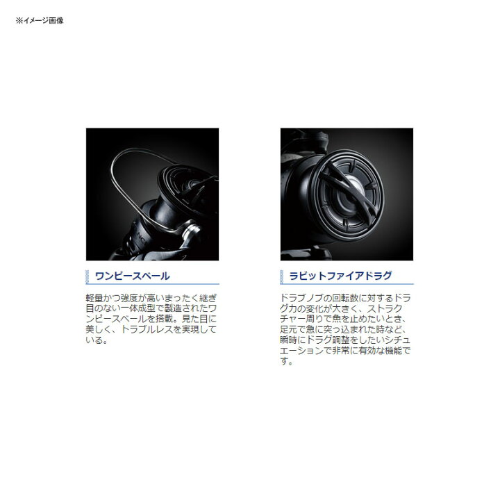 Shimano18エクスセンスci4 4000mxg その他 50 Off