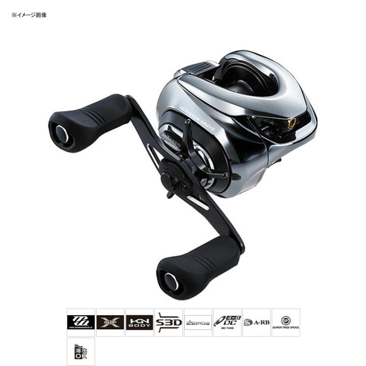 楽天市場 シマノ Shimano 18 アンタレス Dc Md Xg 右 ナチュラム 楽天市場支店