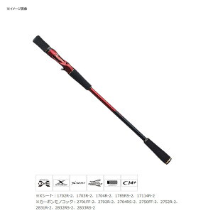 �y5/23-27�̓G���g���[�őS�i5�{�z �V�}�m(SHIMANO) 18���[���h�V���E�� �G�N�X�e���V�����o�b�g Type B 380876