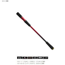 楽天市場】ワールドシャウラ 2701の通販