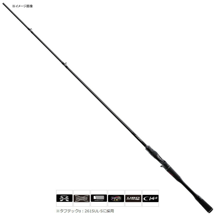 楽天市場】 シマノ(SHIMANO) 18ポイズンアドレナ 1610M 380487 【個別  