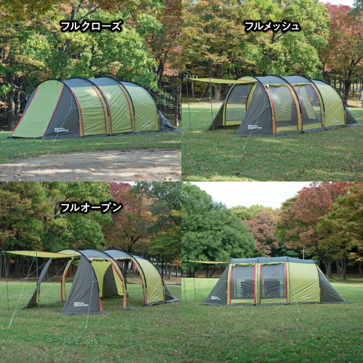 楽天市場】 TENT FACTORY(テントファクトリー) フォーシーズン 