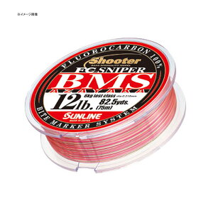�T�����C��(SUNLINE) �V���[�^�[ FC�X�i�C�p�[ BMS AZAYAKA 300m 16lb