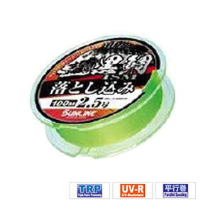 TC(SUNLINE) ISM Ƃ 100m 2.5 O[()