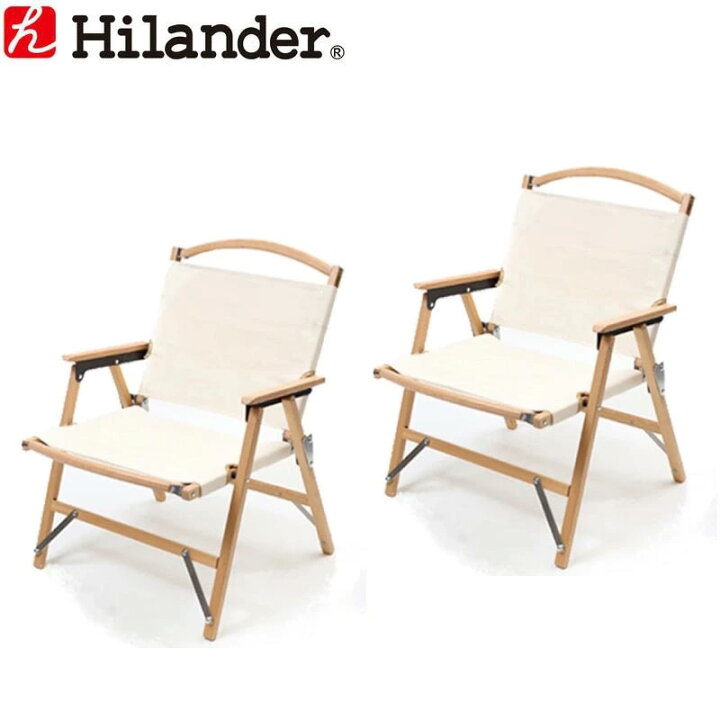 楽天市場】Hilander(ハイランダー) ウッドフレームチェア コットン【お  