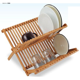 【店内ポイント最大+28倍】 キャプテンスタッグ(CAPTAIN STAG) TAKE-WARE 折畳ディッシュラック2段 UP-2577