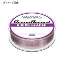 バリバス(VARIVAS) バリバス オーシャンレコード ショックリーダー 50m 24号/100lb ミスティーパープル