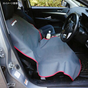シートカバー 防水 車用シート 通販 価格比較 価格 Com