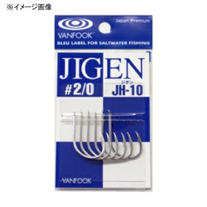 楽天市場 ヴァンフック Vanfook ジゲン 3 シルバー Jh 10 ナチュラム 楽天市場支店 楽天市場 ヴァンフック Vanfook ジゲン 3 シルバー Jh 10 ナチュラム 楽天市場支店