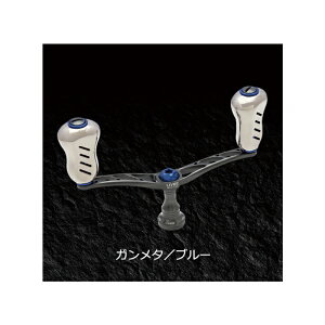 �y6/1 �ő�2,000�~OFF&�S�iP2�z ���u��(LIVRE) WING(�E�C���O) 110 �V�}�mS2�p 110mm �K�����^P×�u���[G WD110-FPS2-GMB