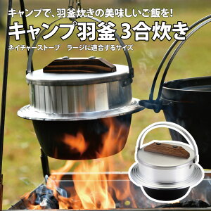 jt[(UNIFLAME) LvH 3 660218