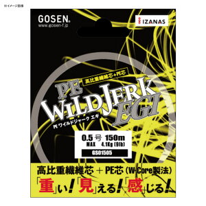 �y5/23-27�̓G���g���[�őS�i5�{�z �S�[�Z��(GOSEN) PE WILD JERK EGI(���C���h�W���[�N�G�M) 150m 0.6��/11lb �C�G���[�J�� GS01506