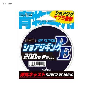 }geOX(YAMATOYO) VAWMOPE 200m 1 O[