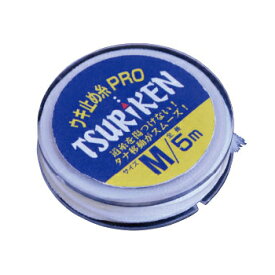 釣研 ウキ止め糸PRO M ホワイト