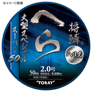 mtBg(TORAY) ؂ւ X[p[50 ^XyVnX 50m 1 i` A75Y