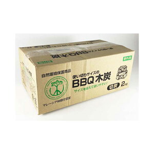 G[ g؂TCYBBQؒY 2kg CQM-02