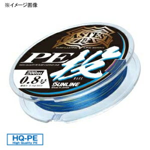 TC(SUNLINE) LXeXg PE 200m 1