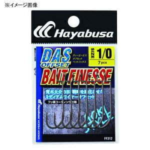 y12/5 ő2,000~OFFz nuT(Hayabusa) DEAES OFFSET BAIT FINESSE #4 FF312