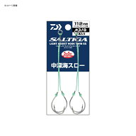 ダイワ(Daiwa) ソルティガライトアシスト SS 中深海スロー 3/0 8号 07312315
