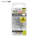 がまかつ(Gamakatsu) 徳用 トレブル SP MH(ミディアムヘビー) 68563 全8サイズ
