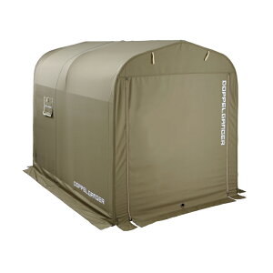 ドッペルギャンガー(DOPPELGANGER) ストレージ バイク ガレージ カーキ DCC330L-KH