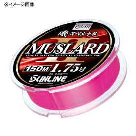 サンライン(SUNLINE) 磯スペシャル競技 マスラードII 150m 2号 ピンク