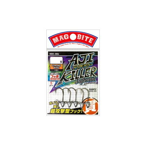 }OoCg(MAGBITE) AWL[ WOwbh #8 0.6g MB05
