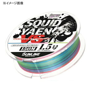 サンライン(SUNLINE) ソルティメイト スクイッドヤエンVS 150m 1.75号