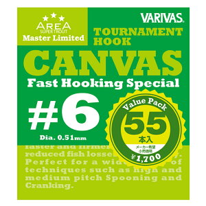 ooX(VARIVAS) ooX X[p[gEgGA }X^[~ebh g[igtbN LoX o[pbN #6