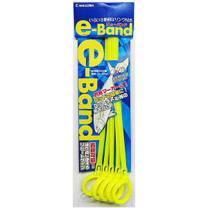 �i�J�W�} e-Band �C�G���[ 2826