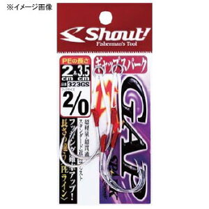 VEg(Shout!) MbvXp[N 3/0 Vo[ 323GS