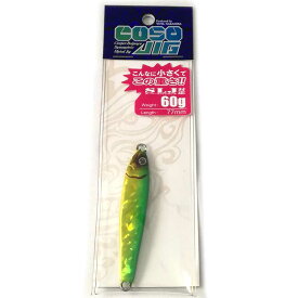 ガンクラフト(GAN CRAFT) COSO JIG(コソジグ) 60g #06 ミドキン