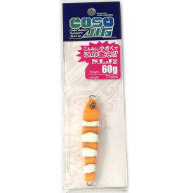 ガンクラフト(GAN CRAFT) COSO JIG(コソジグ) 60g #14 グロークマノミ