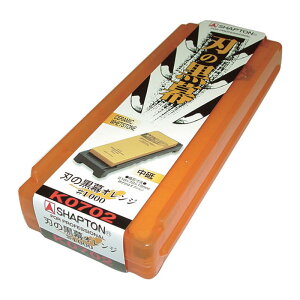 Vvg(SHAPTON) n̍ IW #1000 u IW K0702