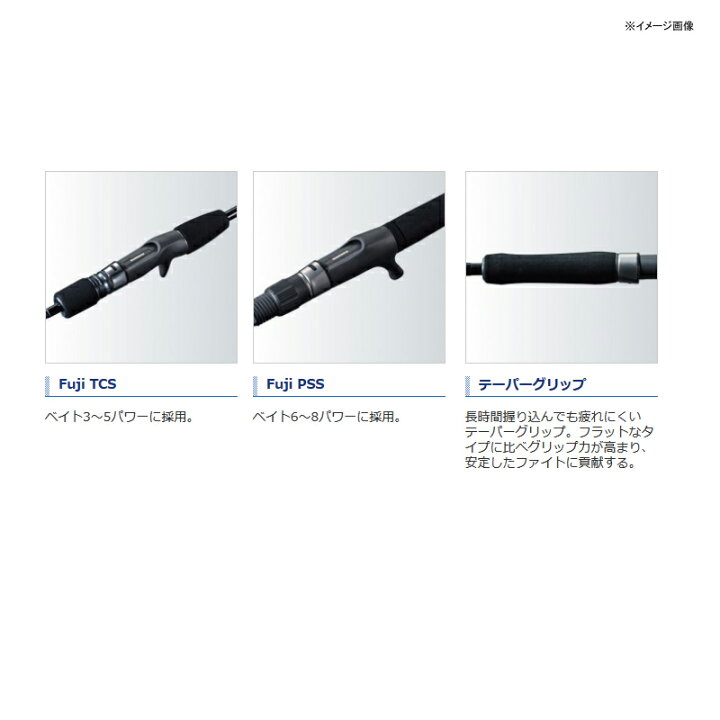 楽天市場】 シマノ(SHIMANO) 19 グラップラー タイプJ S60-3 389183