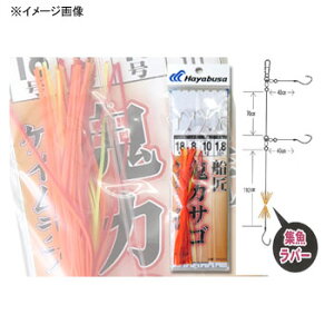 D(ZVE) SJTS PCtbNdl b18/nX8 T30522H3