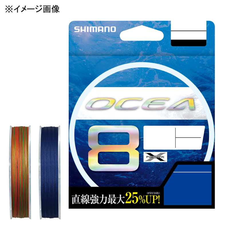 シマノ(SHIMANO) LD-A71S オシア8 300m 1.5号 5カラー 647573