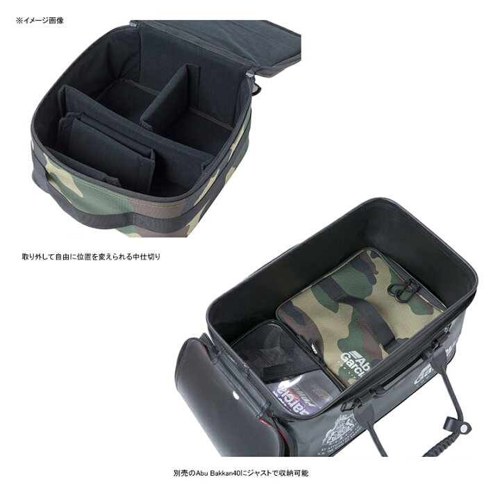 楽天市場 アブガルシア Abu Garcia リールケース L Black ナチュラム 楽天市場支店