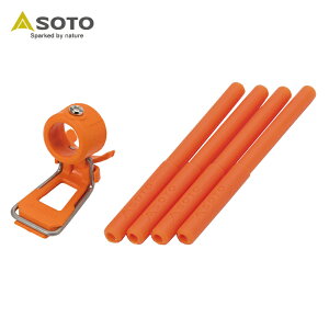 �y5/9-16�G���g���[�őS�i5�{�z SOTO ���M�����[�^�[ �X�g�[�u��p �J���[�A�V�X�g�Z�b�g �I�����W ST-3106RG