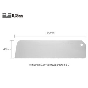 It@(OLFA) Ntĝ֐n 1 160mm XB125