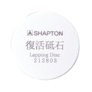 Vvg(SHAPTON) u 0505