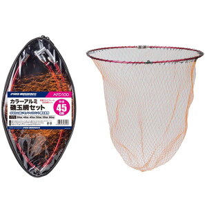 v}(PRO MARINE) J[A~ʖԃZbg 50cm J[A\[g AFD100-50