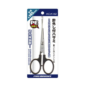 13-15͑Si+P5 v}(PRO MARINE) jOtnT~ ACA162