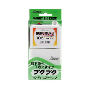 �_�C�g�E�u�N �u�N�u�N �z���C�g W106