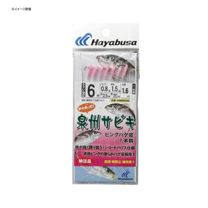 nuT(Hayabusa) BTrL(7{j)sNnQ 7/nX1.0 X50255A3